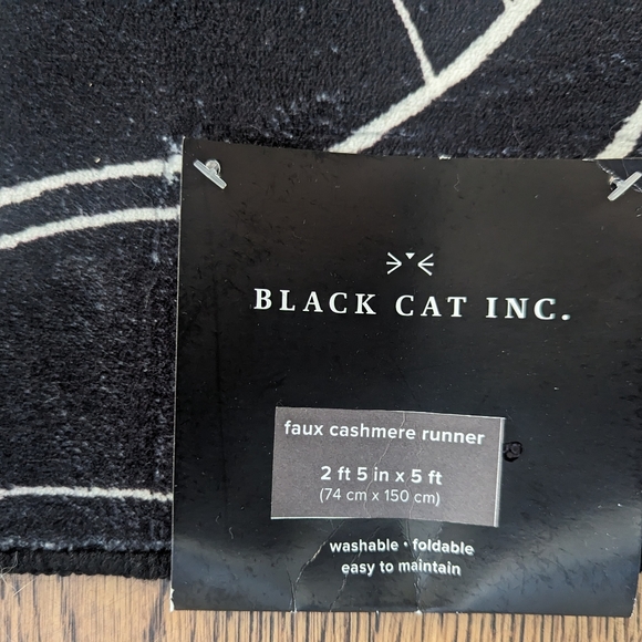 Spiderweb washable runner rug - Picture 2 of 3